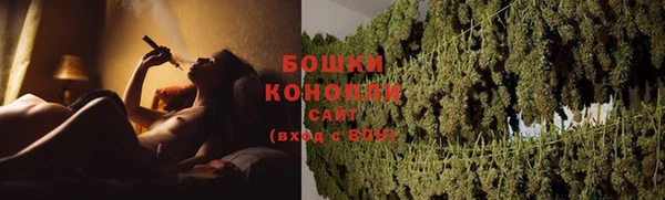 mdma Тавда