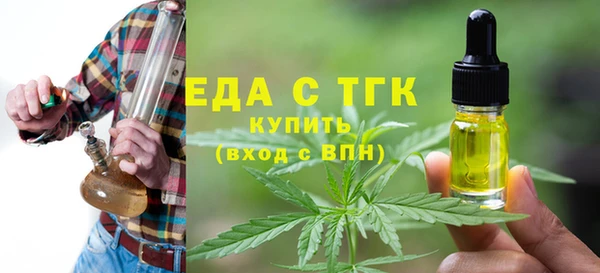 кокаин перу Балабаново