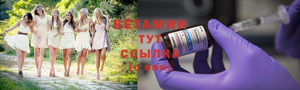 первитин Тайга
