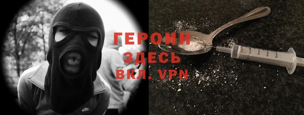 соль ск Баксан