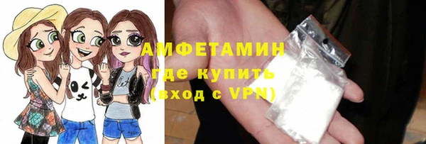 кокаин перу Балабаново