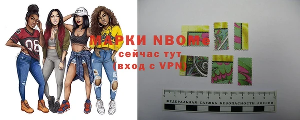 кокаин перу Балабаново