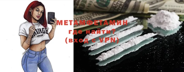 кокаин перу Балабаново