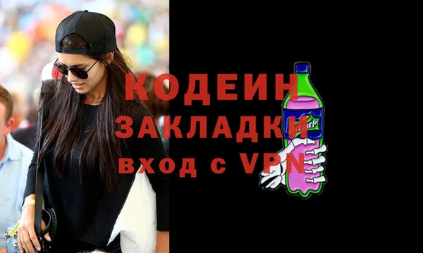 соль ск Баксан