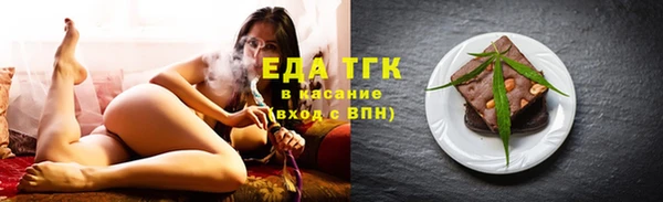 кокаин перу Балабаново