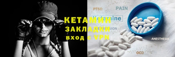 кокаин перу Балабаново