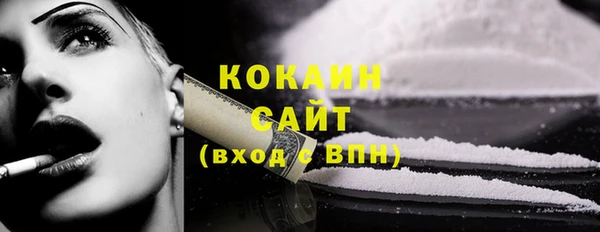 соль ск Баксан
