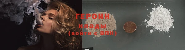 кокаин перу Балабаново
