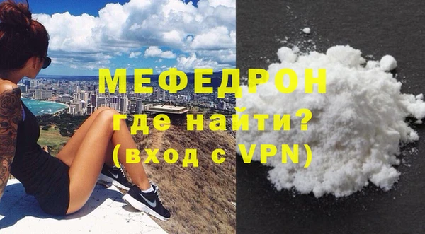 соль ск Баксан