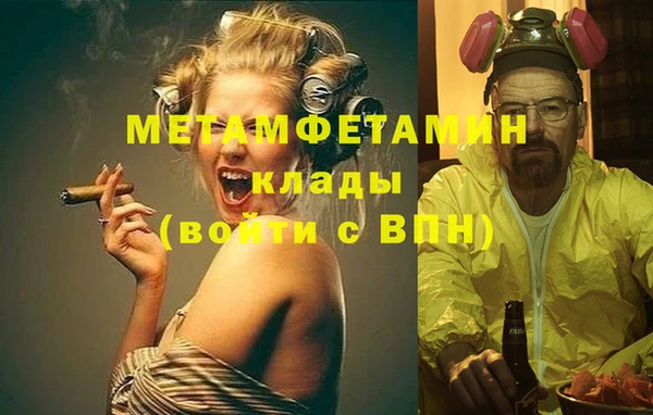 кокаин перу Балабаново