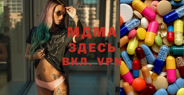 кокаин перу Балабаново