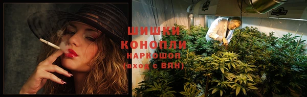 кристаллы Балахна