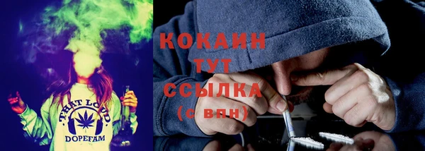соль ск Баксан