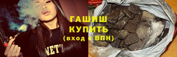 соль ск Баксан