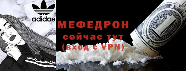 соль ск Баксан